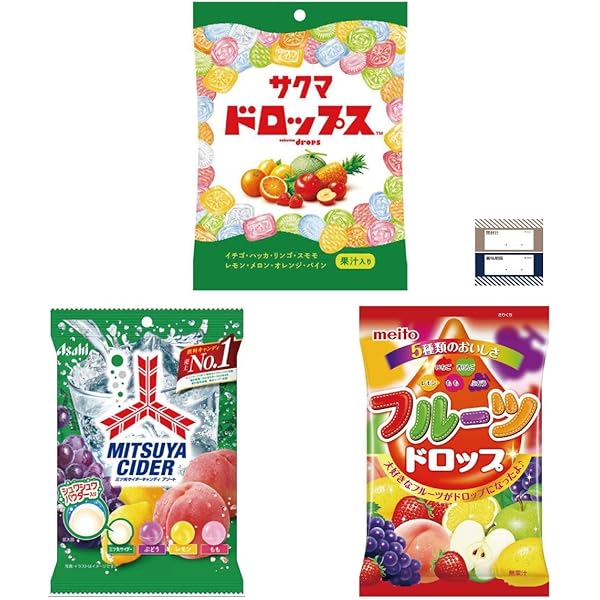 飴玉 楽天市場】fruit pastilles（あめ・キャンディ｜あめ・ミント